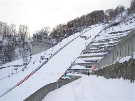 Okurayama Ski Jump Stadium, sapporo, Japan - Top Attractions, Things to ...