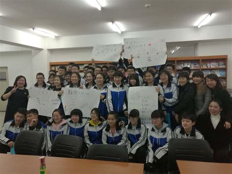 沈阳市外国语学校学生获省级科技竞赛2金1银_Scratch少儿编程网
