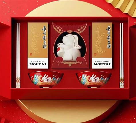 大叔的礼物是什么最新素材