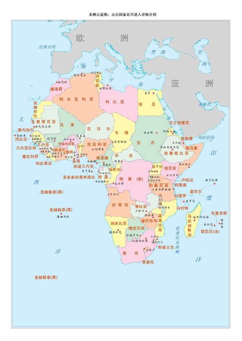 七大洲 的图像结果