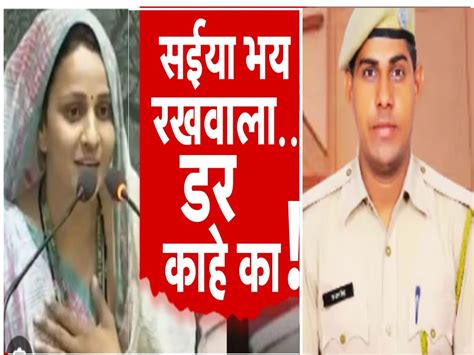 who is Katpan Singh bharatpur mp sanjana jatav appoints personal ...