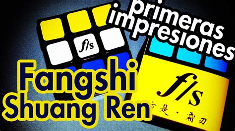 Fangshi Shuang Ren Primeras Impresiones en Español - YouTube