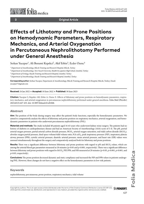 Anesthesia Lithotomy 的图像结果