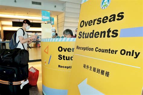 外国人の台湾渡航が禁止、留学生の申請を延期 - ニュース - Rti 台湾国際放送