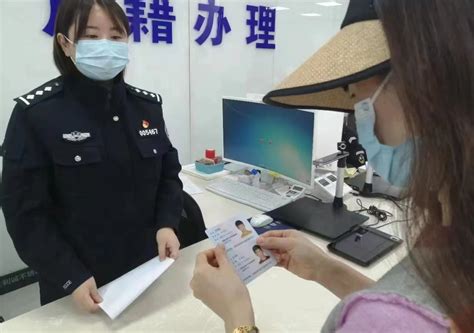 贵州：首次申领居民身份证“跨省通办”11省外地户籍居民可就近办理_信息_申请人_福建
