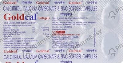 Goldcal Strip Of 10 Capsules: Uses, Side Effects, Price & Dosage ...