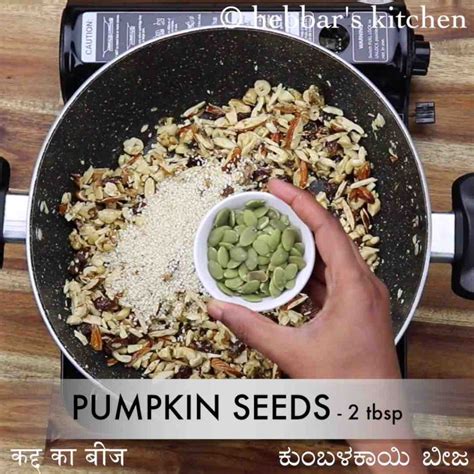 खजुर पाक रेसिपी | khajur pak in hindi | खजूर पाक | डेट्स पाक