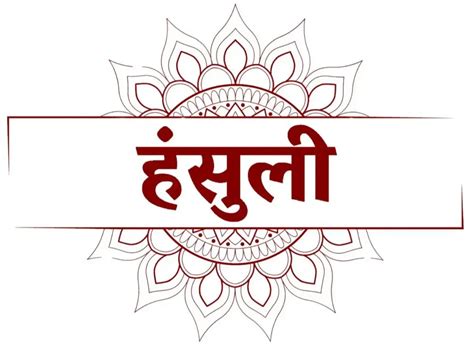 Natural gemstone | Balodi Jewelers | Dehradun