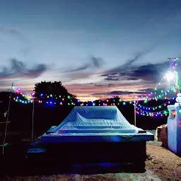 Best Top Rated Mosque in Mundargi, Karnataka, India | Yappe.in