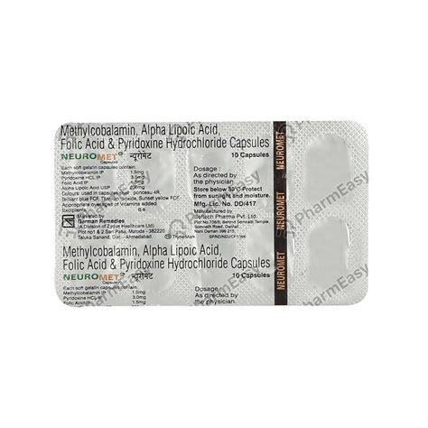 Buy Neuromet Strip Of 10 Capsules Online at Flat 15% OFF | PharmEasy