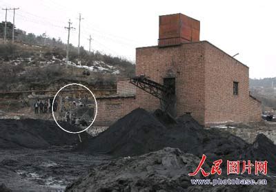 山西一煤矿发生瓦斯爆炸 2人死3人被困井下(图)-搜狐新闻