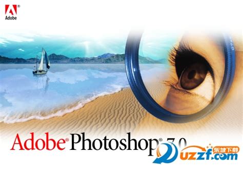 PS安装教程 免费PhotoShop破解版软件安装视频教程-学习视频教程-腾讯课堂