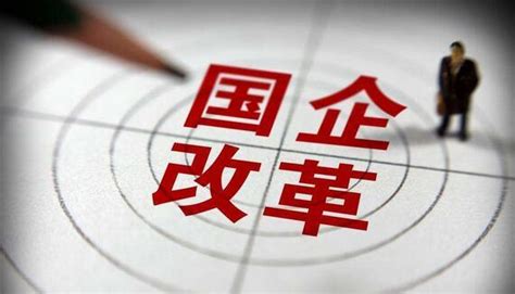 深圳国资国企“成绩单”中的硬核亮点