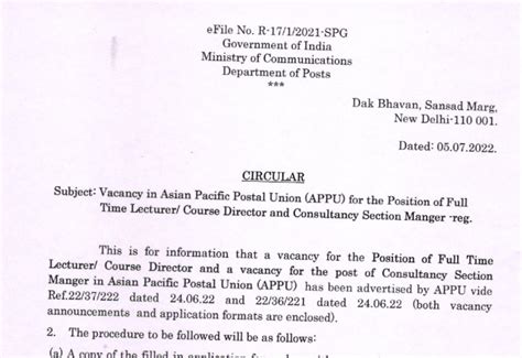 Vacancy in Asian Pacific Postal Union (APPU) for the position of full ...