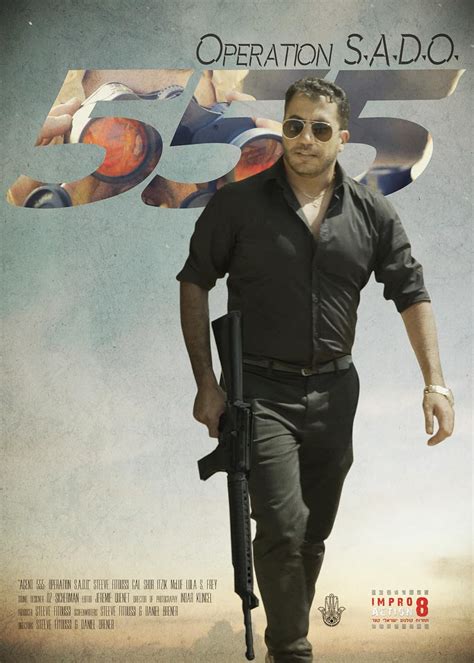 Agent 555: Operation S.A.D.O. (शॉर्ट 2017) - IMDb