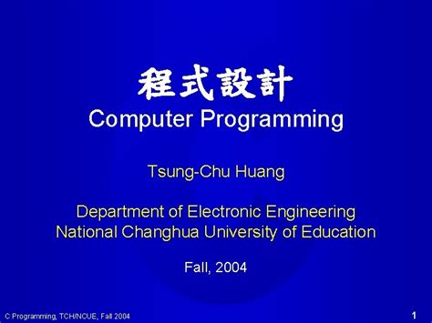Engineering Computer Programming 的图像结果