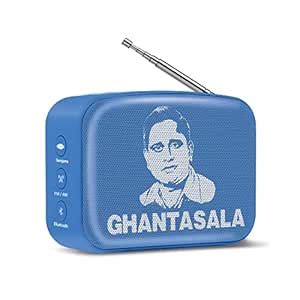 Saregama Carvaan Mini 2.0 Ghantasala - Music Player with 351 Preloaded ...