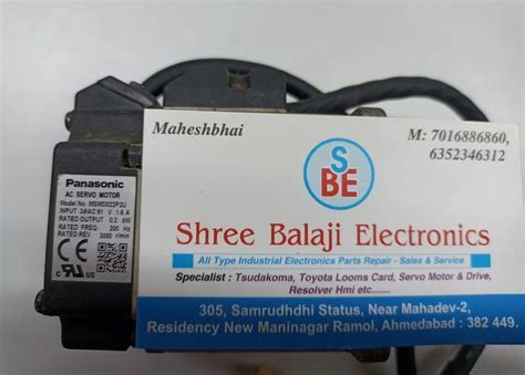 Lcd & Displays - CNC DISPLY LQ084V1DG44 Trader - Retailer from Ahmedabad
