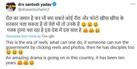 Hypocrite! Moradabad BJP Mayor Trolled For Falsely Posing As Blood ...