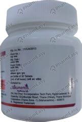 Tranexa 250 MG Tablet (10): Uses, Side Effects, Price & Dosage | PharmEasy