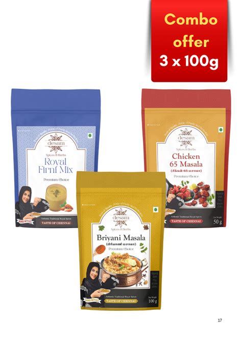 Desam Royal Feast Combo (3 x 100g)
