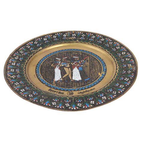 Handmade Egypt Air Airlines Brass Plate