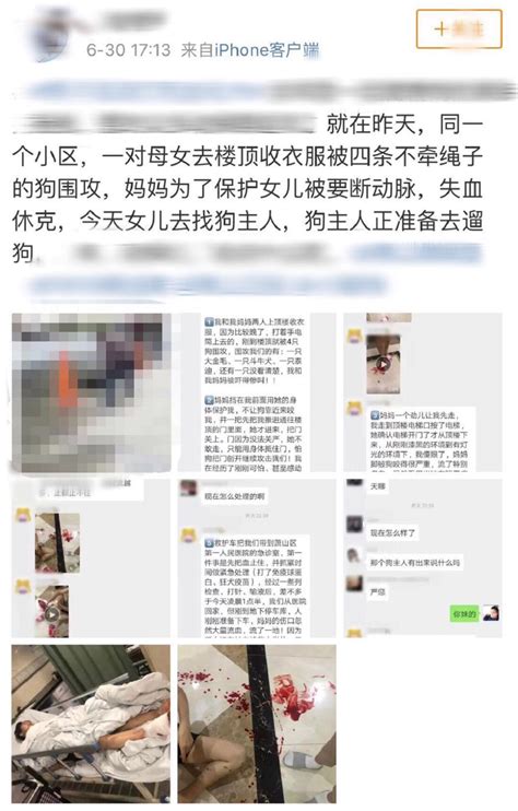 杭州2岁女童被保姆遗忘致坠楼事件中，“设计”是否有过错？_腾讯新闻