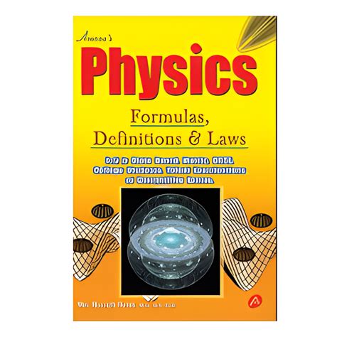 A93 PHYSICS-FORMULAS/DEFENITIONS – Jayam Book Centre