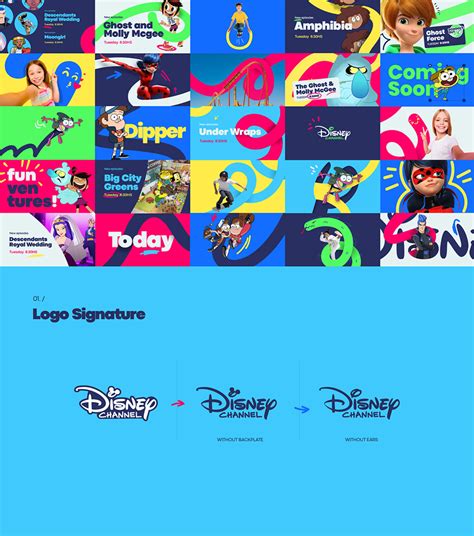 Disney Channel EMEA Rebranding | Flopicco