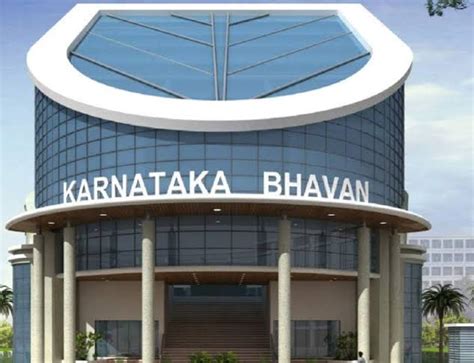 Karnataka Bhavan Delhi Recruitment 2021 | JNYANABHANDAR