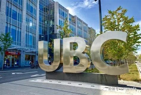 UBC大学：加拿大校园最美和本科申请难度最大的顶级大学_加拿大站_中华网
