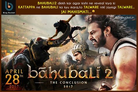 Bahubali Telugu Movie Watch Online