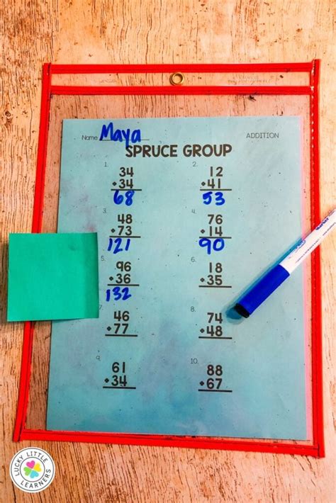 Math Worksheet Generator 的图像结果