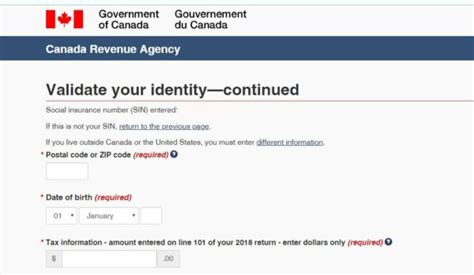 Image result for Acra Authentication Code