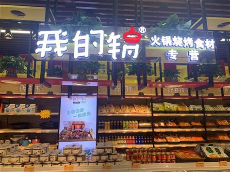 宁波超市米面粮油供应充足 有市民表示：台风天囤的货还没吃完-新闻中心-中国宁波网