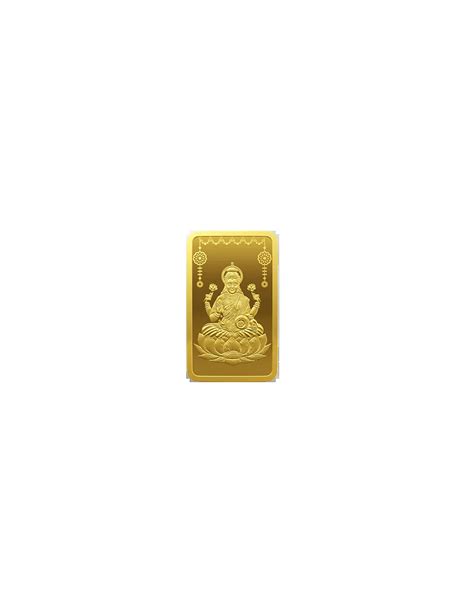 MMTC-PAMP Lakshmi Gold Ingot Bar of 10 Grams in 24 Karat 999.9 Purity