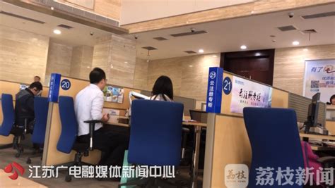 重要！南京两家银行严查假离婚买房，离婚半年内不给申请房贷！