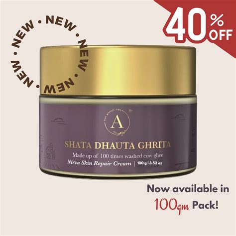 SHATA DHAUTA GHRITA SKIN REPAIR EMOLLIENT | 100 TIMES WASHED A2 COW GH ...