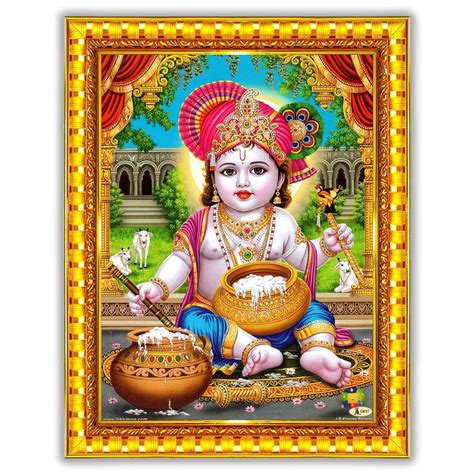 Pavan Photo Laminations Laddu Bal Gopal Lord Shri Krishna Baby Child ...