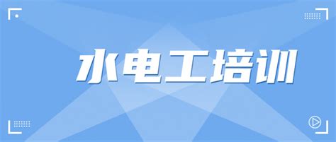 中国水利水电第一工程局有限公司 专题报道 一名默默奉献的水电一局人