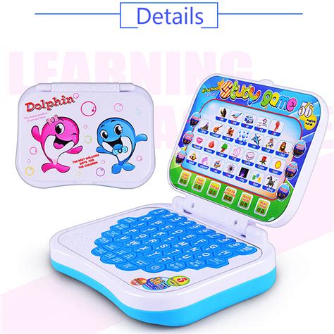 Image result for Computer Learning for Age 5