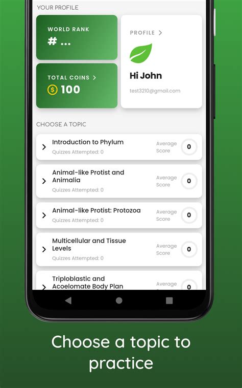 Phylum Quiz - App on Amazon Appstore