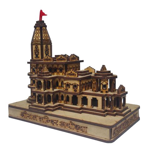 Ram mandir Ayodhya Replica Wooden 7 inch : Amazon.in: Home & Kitchen