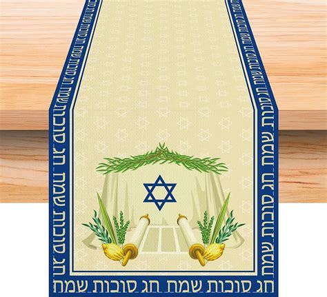 Happy Sukkot Linen Table Runner Jewish Holiday Table rations Citron Willow Branches Dining Table ...