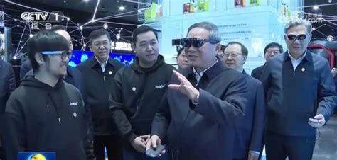Rokid Participates in Premier Li Qiang's Zhejiang Inspection Tour
