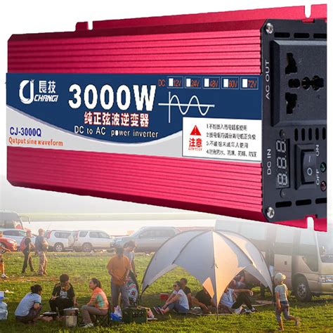 Buy Power Inverters,12v/24v-220v,Efficient Smart Conversion Rate,High ...