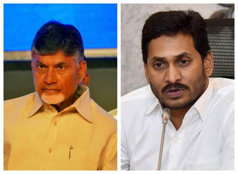 Google 'Khaidi No 6093', says Chandrababu Naidu taking a dig at Jagan