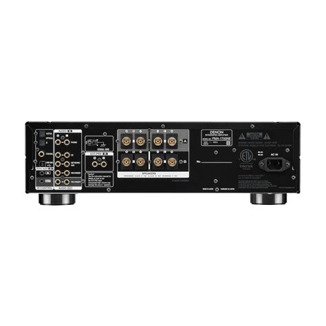 Denon PMA-1700NE Integrated Network Amplifier – AV Shack