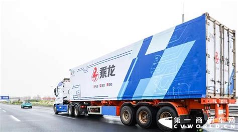 东风柳汽助力2021 C-V2X“四跨”（柳州）先导应用实践活动之大规模通信测试 第一商用车网 cvworld.cn