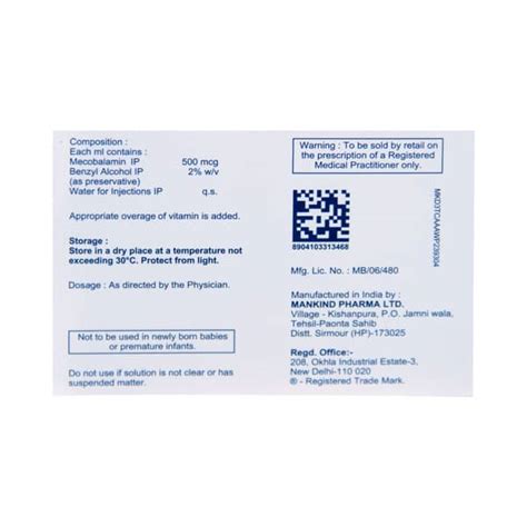 Nurokind 500mcg Injection: Uses, Side Effects, Price, Dosage & More ...